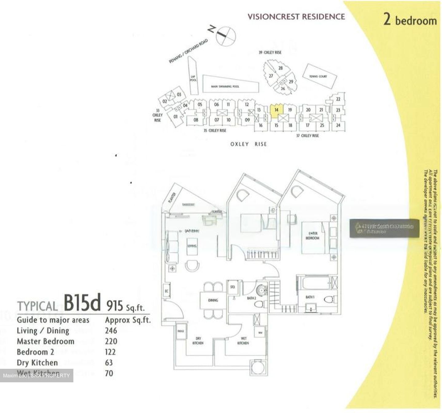 Visioncrest Orchard (D9), Condominium #473296851